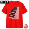 Unisex Tshirt Piano Keyboard Tshirts Harajuku 2026 Summer Loose Tshirt Streetwear Soft Pure 100cotton Casual Clothes Gift Idea