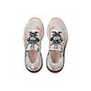 Puma Кроссовки Voyage Nitro Nimbus Cloud Sunblaze Women Белый Черный 195505-01
