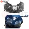 Kawasaki ZX-12R 2002-2008 Front Headlight Assembly