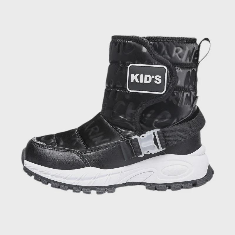 Детские водонепроницаемые зимние ботинки для снега - нескользящие, с утолщенной бархатной подкладкой для мальчиков и девочек