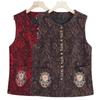 Vest Women's Vest Jacket Vest Old Lady Cardigan Wearing Vest