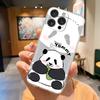 Ударопрочный чехол для iPhone 16 Pro Max Funda Животные Расписная задняя крышка для iPhone16 Pro Plus Max Мягкая силиконовая задняя крышка Coque