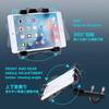 Eco Ride World Tablet Smartphone Car iPad Motorcycle Handlebar Holder, Holder, Mount, Compatible, Mount, cb_036