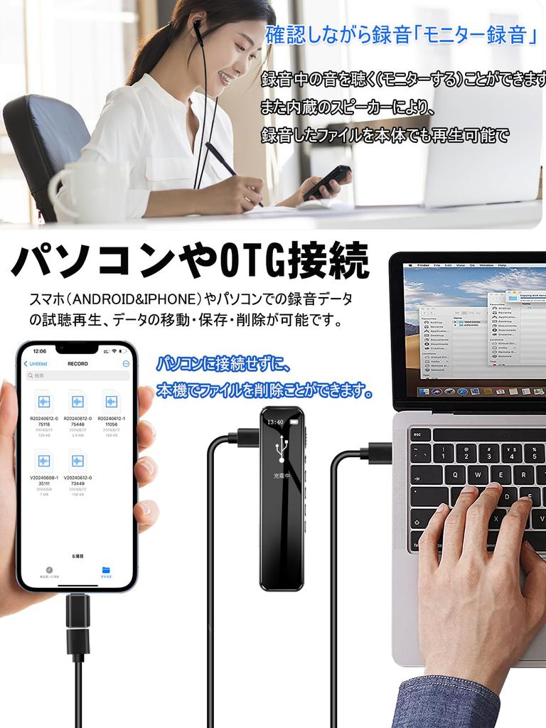 GESPERT Voice 64 ГБ Большая емкость IC 1536kbps Звук Одна кнопка Компактный 60 часов непрерывного цветного ЖК-дисплея Шум Высокое разрешение Оснащен стерео