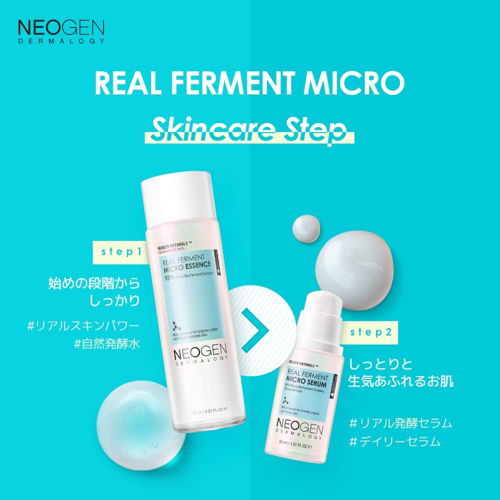 [Официальный NEOGEN] Neogen Dermalogy Real Formation Микросыворотка 30 мл