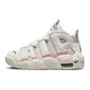 Детские кроссовки Air More Uptempo 96 GS Спасибо, Wilson White Sail Light-Thistle DQ0514-100