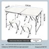OEING Portable Outdoor Camping Table Set
