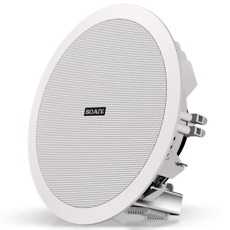 Soaiy XD-1561Y Bluetooth 6,5-дюймовая потолочная акустическая система