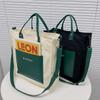 2024 New Fashion Designer Brand Canvas Handbags for Women Shoulder Bag Crossbody Tote Bags Large Capacity Hand Bags