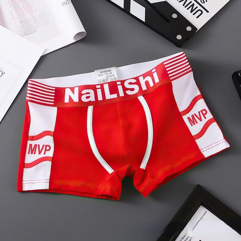 Забавное новое мужское нижнее белье, шорты для взрослых, джинсовые джинсы с принтом, хлопковое эластичное нижнее белье