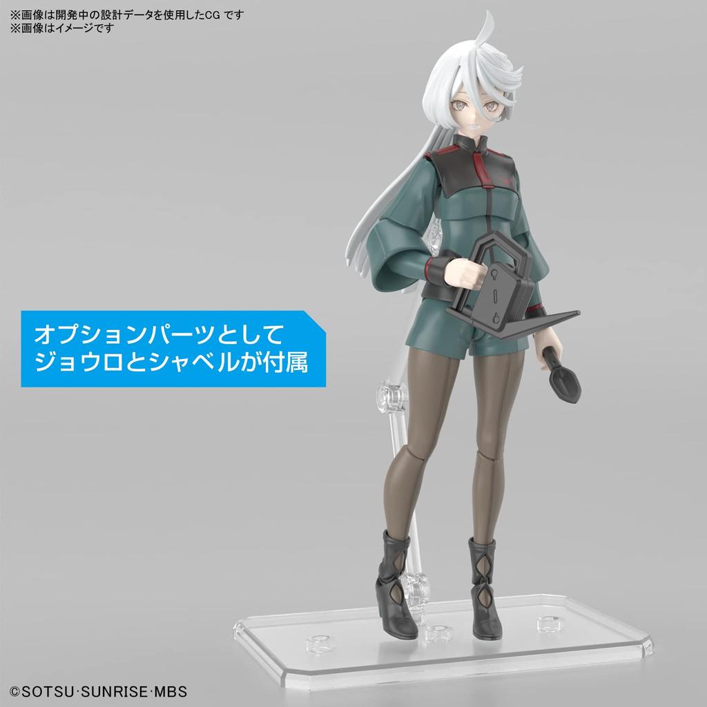 BANDAI SPIRITS Стандартный мобильный доспех Гандам Ведьма Меркурия Миорин Рембланк Пластиковая модель Рост фигурки Цветовая кодировка