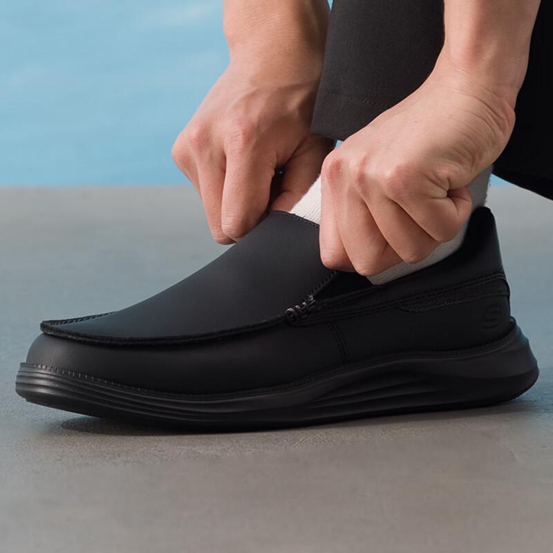 Skechers Мужская повседневная обувь для ходьбы на все сезоны 8790007-BBK