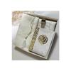 Dowry, Gift, Bridal Bundle Set, Yasin, Prayer Beads, Dhikr Matik, Prayer Rug Set, Prayer Rug, Gift