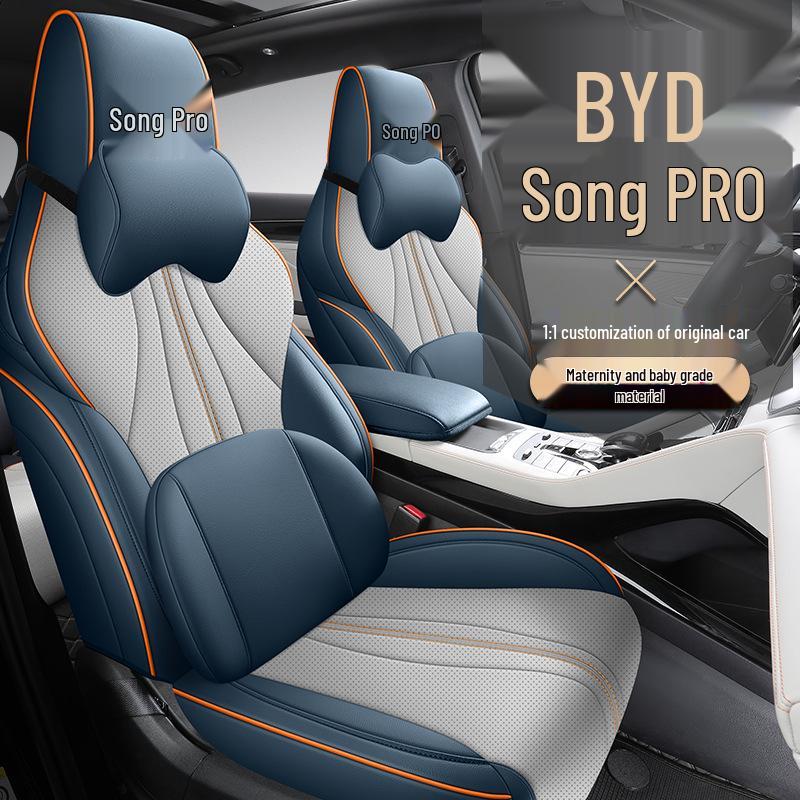 All-Season Leather Car Seat Cover for BYD Song Pro: Full Surround Design
