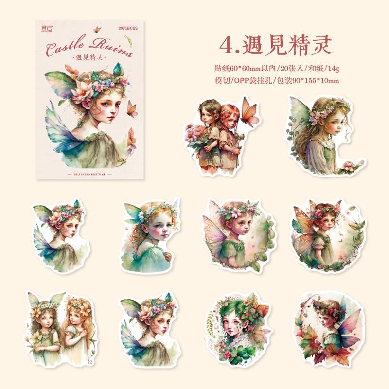 20pcs/1lot Kawaii Stationery Stickers remains of castle Junk Journaling Decorative Mobile Scrapbooking for stickers Scrapbook