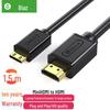 Biyazi 1.5m Mini HDMI To HDMI 4K60Hz Adapter Cable for Computer & TV