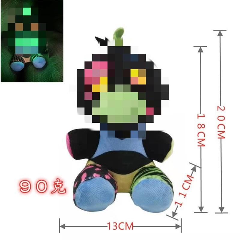 Plush Toy Sundrop Fnaf Security Vulnerability Final Boss Moon Sun Doll