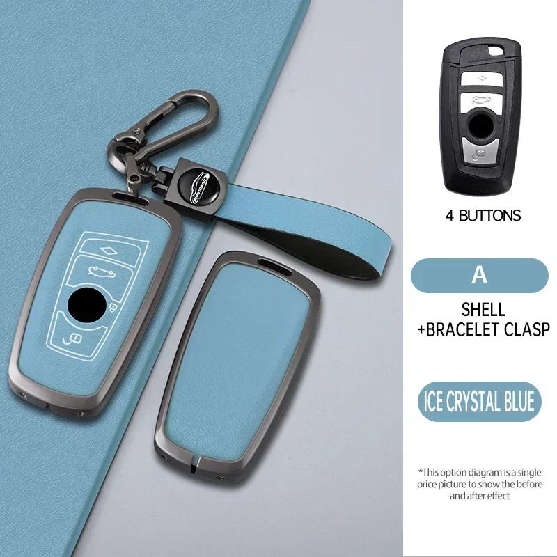 Styling Mouldings Zinc Alloy Car Remote Key Case Cover Shell For BMW 1 3 5 7 Series X1 X3 X4 X5 F10 F15 F16 F20 F30 F18 F25 M3 M