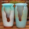 Handmade Coarse Pottery Zisha Succulent Planter - Breathable Ceramic with Cliff-like Textured Finish