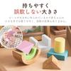 Edutē Звуковые кубики - Кубики для складывания, издающие звуки - Стимулируют слух, визуальное развитие, мелкую моторику, раннее развитие - ЗВУКОВЫЕ кубики - Ст