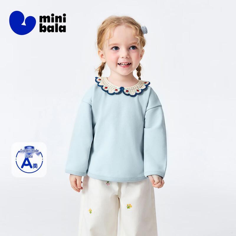 minibala Girls' Floral Collar Casual Sweatshirt