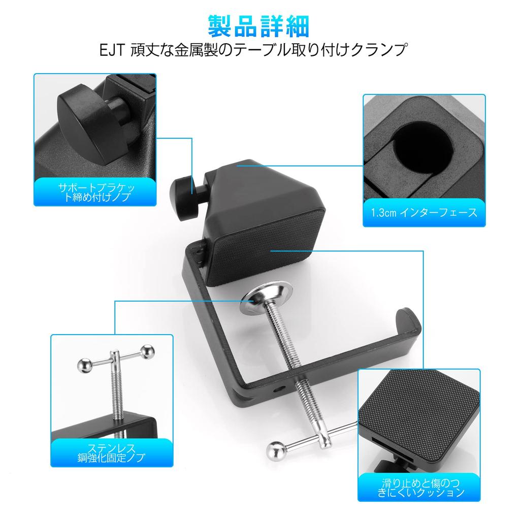 EJT SoloCast USB Стойка-пантограф Регулируемая пружинная стрела для игрового микрофона HyperX SoloCast