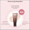 MISSHA M Choboyang BB Cream 50ml Anti-Aging Coverage with Traditional Korean Herbs