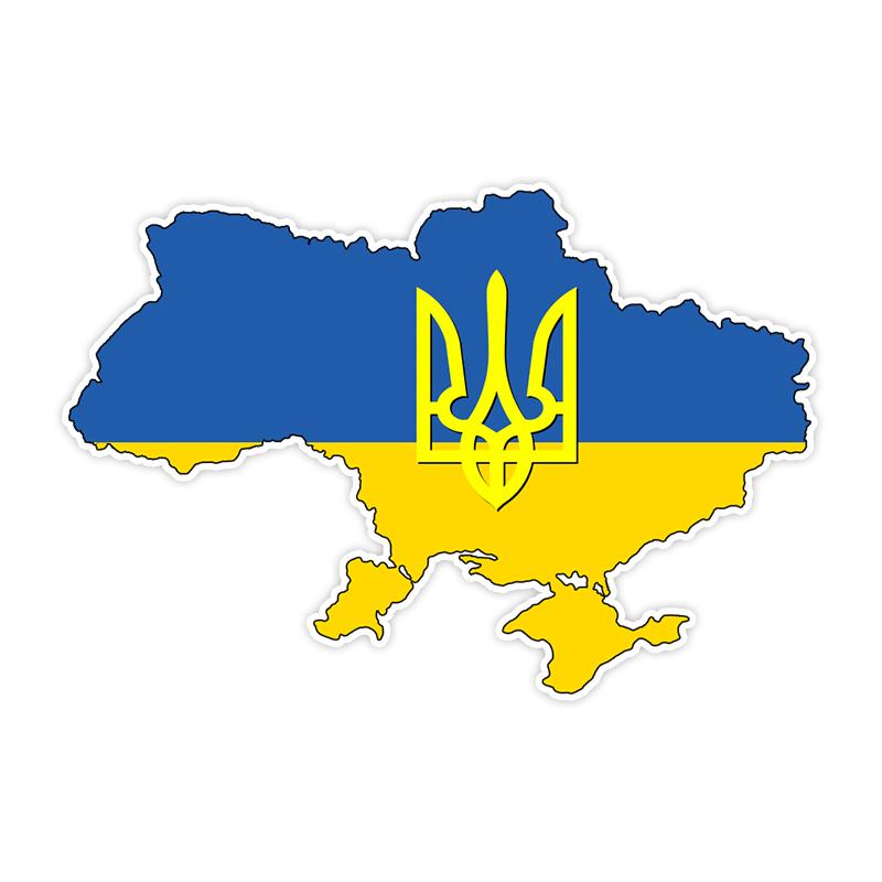 Self-adhesive Decal Ukraine Flag Trident Map Ukrainian Car Sticker Waterproof Auto Decors
