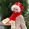 Autumn and Winter National Trend Red Cute Dragon Treasure Hat Glove Set Plush Scarf Female Student Outdoor Windproof