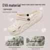 Warrior Women's Anti-slip EVA Beach Clog Sandals