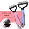 The Best Pet Grooming Brush Dog Brush Double-Sided Hair Removal Comb And Hair Removal Tool Used To Remove Mats And Tangles