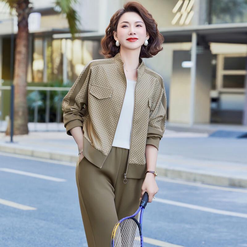 Yalu Women's Autumn Casual Sportswear Two-Piece Set