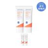 Derma UV365 Барьерный Увлажняющий Минеральный Солнцезащитный Крем SPF50+ PA++++ 40 мл 2 шт.