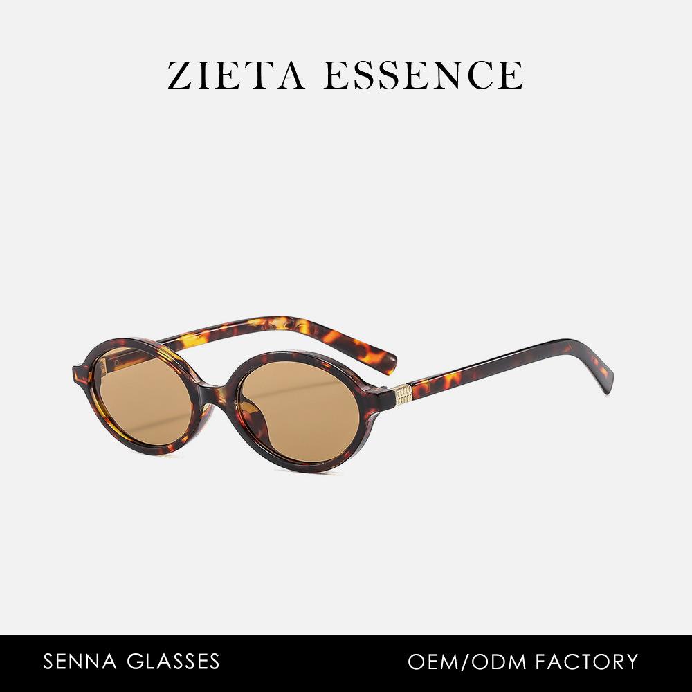 Солнцезащитные очки Однотонные Ретро Овальные Солнцезащитные очки Уличная Съемка Стиль Гонконга Очки Черепаховый