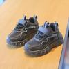 Spring Autumn Kids Sneakers Boys Girls Non Slip Soft Sole Dad Shoes Baby Casual White Shoes