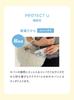 И Зонт-трость от дождя JKGG261965 CRM F [Jamie Kay] JAMIE KAY×PROTECT USun Женский