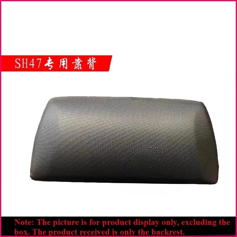 Motorcycle Trunk Backrest for SH29 SH33 SH34 SH39 SH40 SH45 SH48 Moto Rear Passenger Tail Box Rear Cushion Backrest Next Set