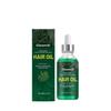 Gleamxi Botanical Gentle Hair Oil - Naturally Smooth And Shiny Hair Care For Frizzy Hair