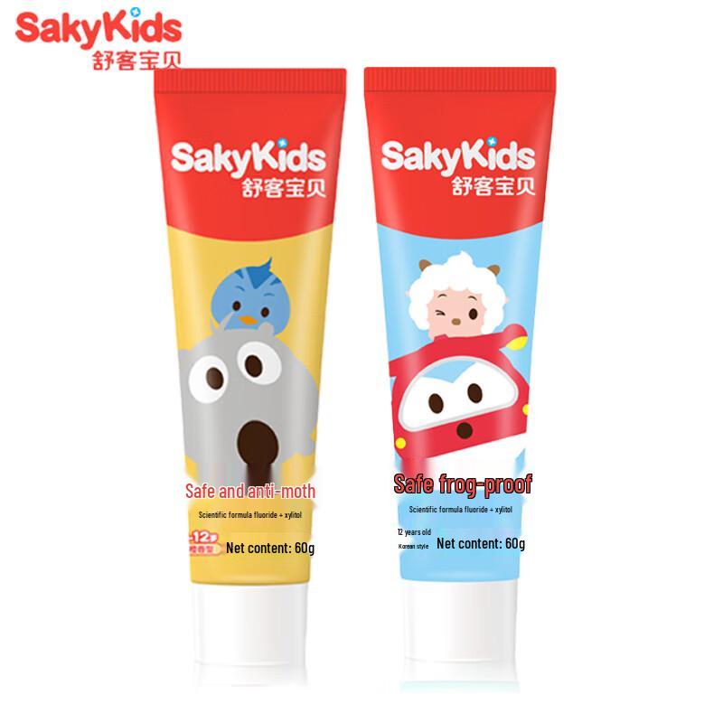 Saky Kids Growth Fluoride Toothpaste 40g