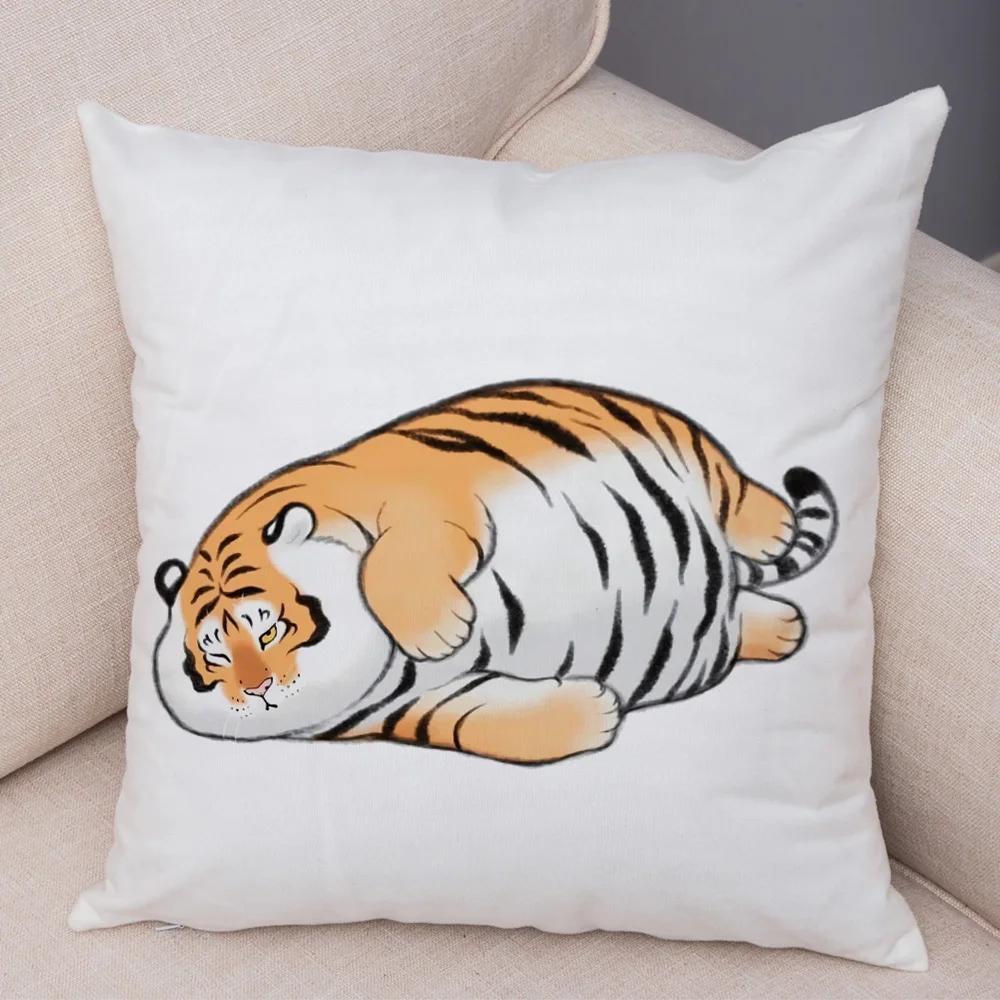 Забавная наволочка на подушку с толстым тигром, декор, милый мультяшный животный принт, мягкая плюшевая наволочка для дивана, дома, автомобиля, накидная наволочка