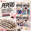 Lotte Pepero Cookie Crunch Печенье-палочки с белым шоколадом 32 г Версия для бой-группы Случайная отправка