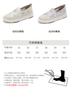 Taiheyuan Soft Soled, Slip Resistant, Comfortable, Breathable, Lazy Casual Fishing Shoes