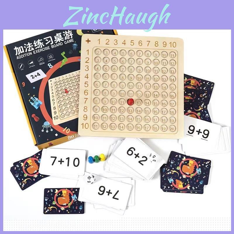 Multiplication Table Educational Puzzle For Children Wooden Math Toy For Early Education
