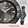 Citizen Женские часы Wicca Solartech Kp2 647 51, черные