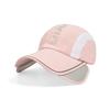 Summer sunscreen hat women's outdoor cycling retractable big-brimmed sun hat quick-drying waterproof breathable duck tongue baseball cap