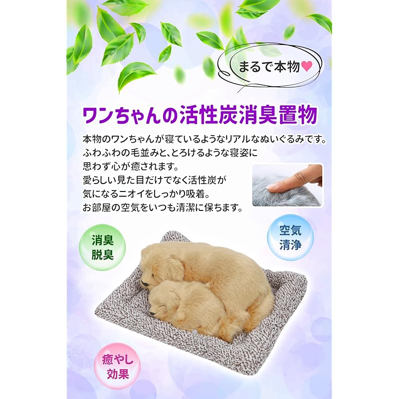 Плюшевая игрушка-фигурка собаки TASINO, 26x18см, Реалистичная, Милая, Как живая (Лабрадор и Щенок)