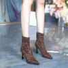 Интернет знаменитости тонкий каблук короткие сапоги женские 2024 осень и зима новые остроносые универсальные леопардовый принт модные сапоги темперамент высокий каблук тонкий b