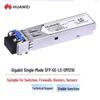 Huawei Гигабитный оптический модуль SFP-GE-LX-SM1310