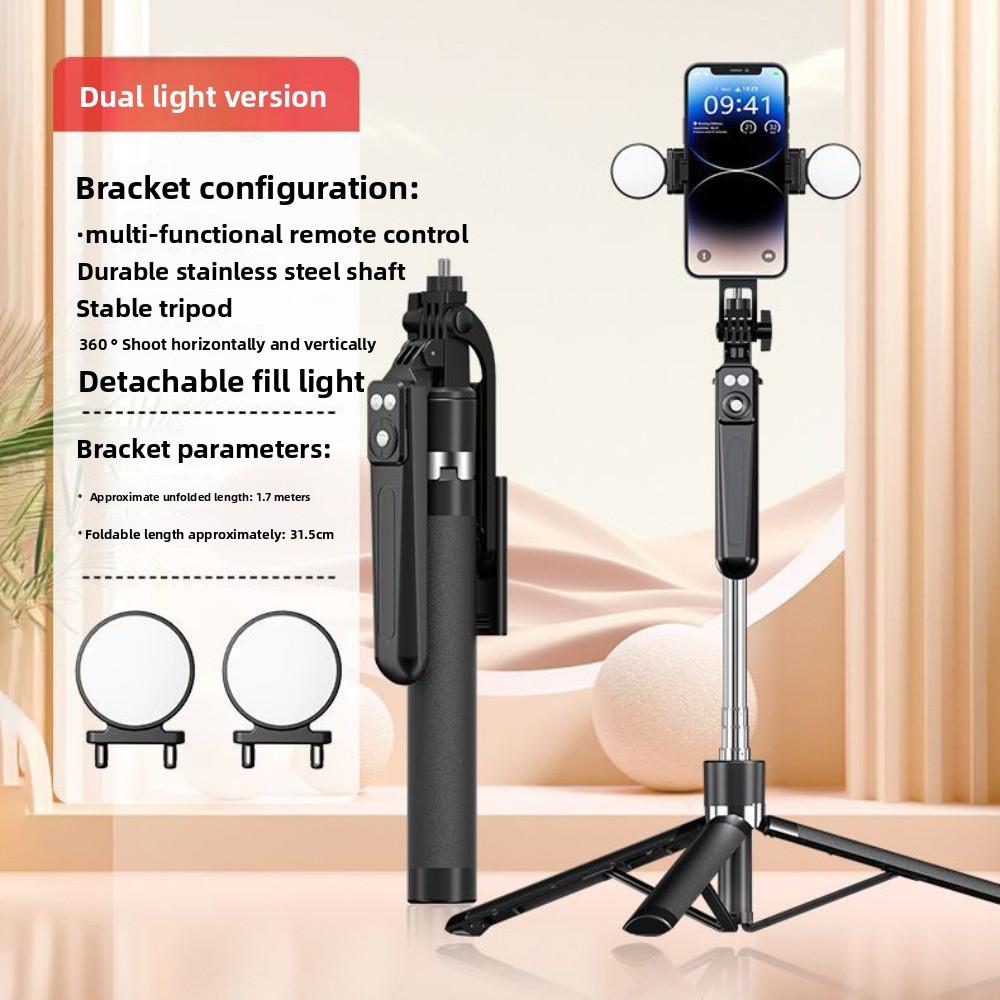 Tripod Bluetooth Selfie Stick With LED Lamp Selfie Stick Stand  Live Broadcast
