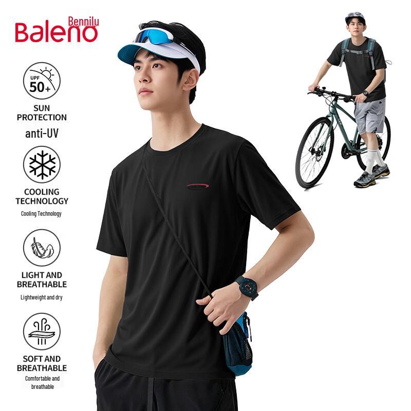 Мужская летняя футболка с коротким рукавом Baleno, охлаждающая, с защитой UPF50+